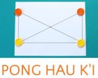 Pong Hau K’i – японска игра, с която можете да се забавлявате навсякъде Pong Hau K’i – японска игра, с която можете да се забавлявате навсякъде